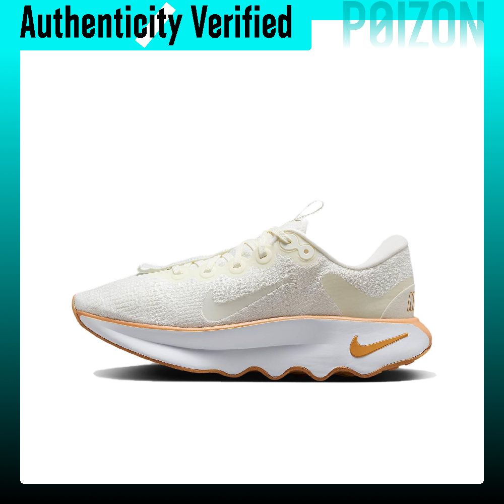 Men'S Shoes - Chaussures de marche Nike Motiva pour