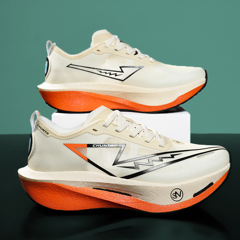Breathable Mesh Athletic Shoes - Chaussures de course pour hommes avec