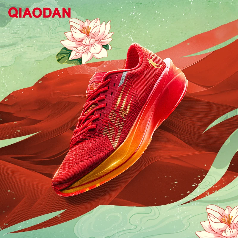 Carbon Plate Marathon Racing Shoes - Chaussures de course d'hiver QIAODAN Feiying