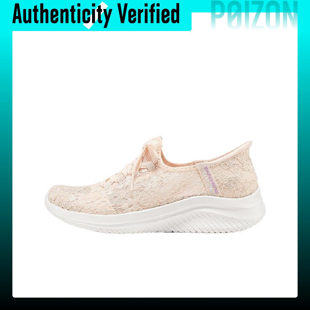 Running Shoes - Chaussures de course basses Skechers Ultra