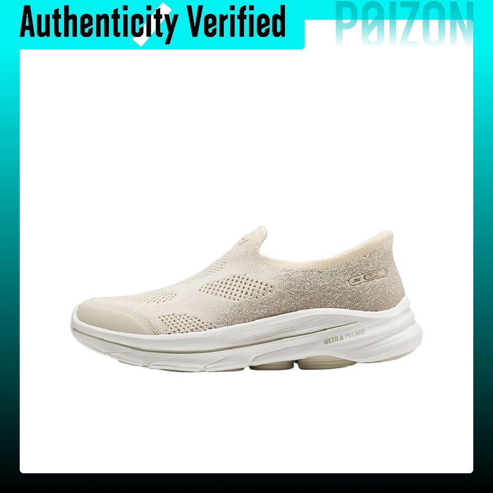 Men'S Shoes - Chaussures de marche Skechers Go Walk