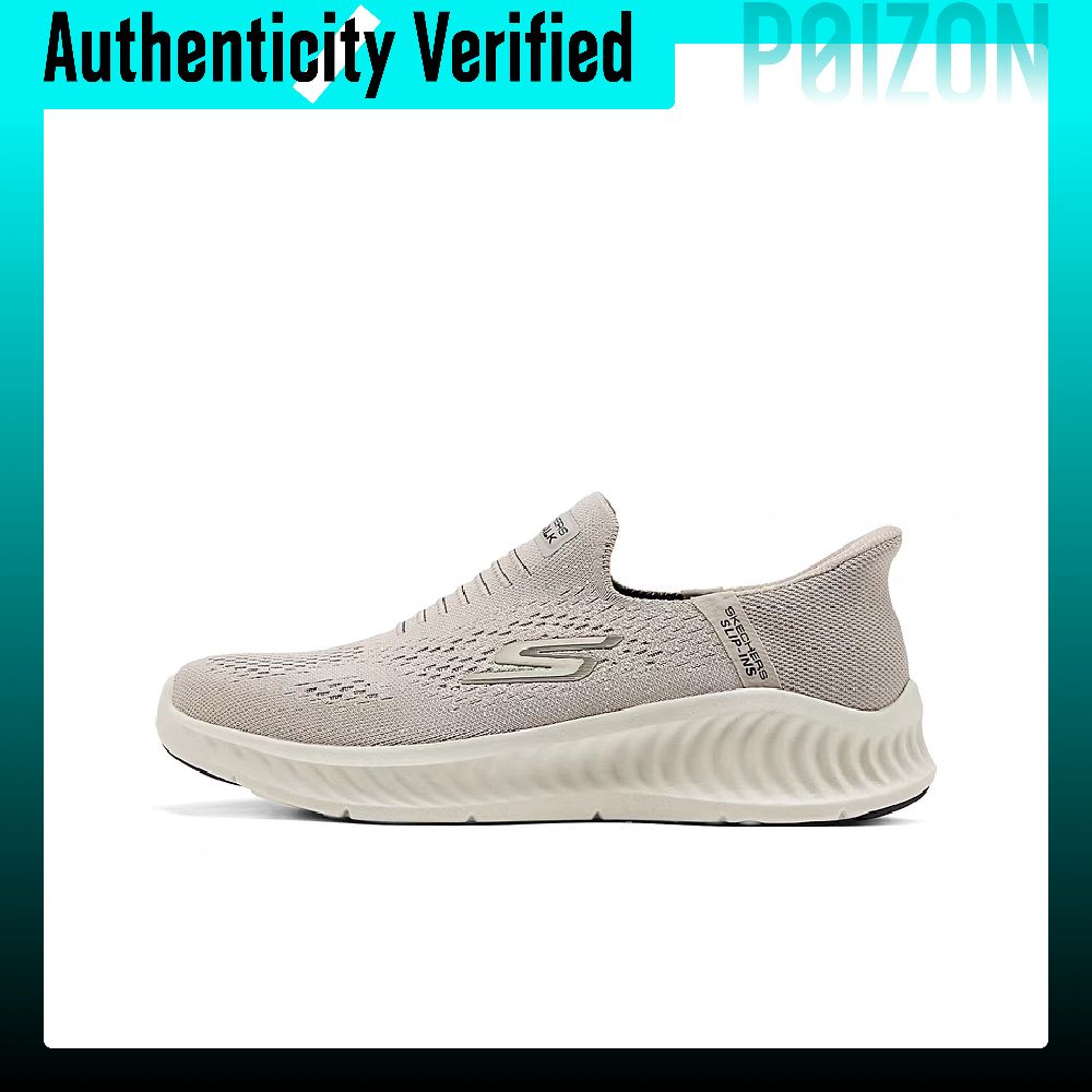 Men'S Shoes - Skechers GO WALK pour hommes, chaussures