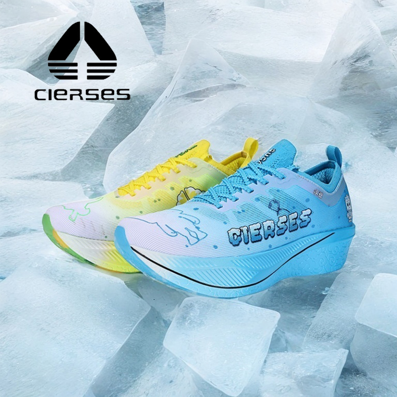 Carbon Plate Marathon Racing Shoes - CIERSES Kaisishi Jindouyun 1.0 pleine longueur