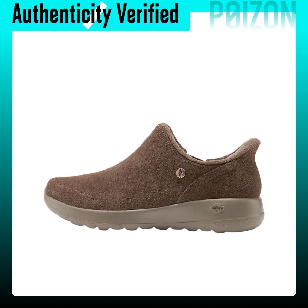 Men'S Shoes - Skechers O T G BOOTS Chaussures