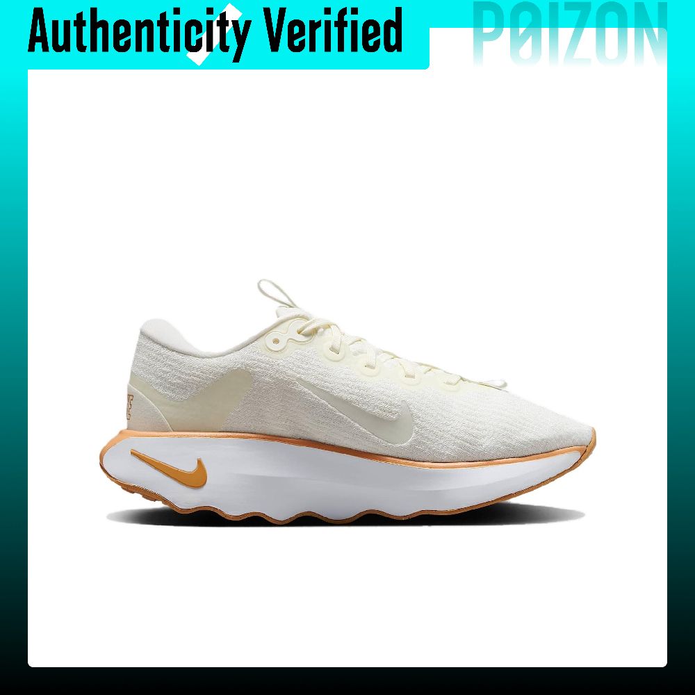 Chaussures de marche Nike Moti - Men'S Shoes avis et prix
