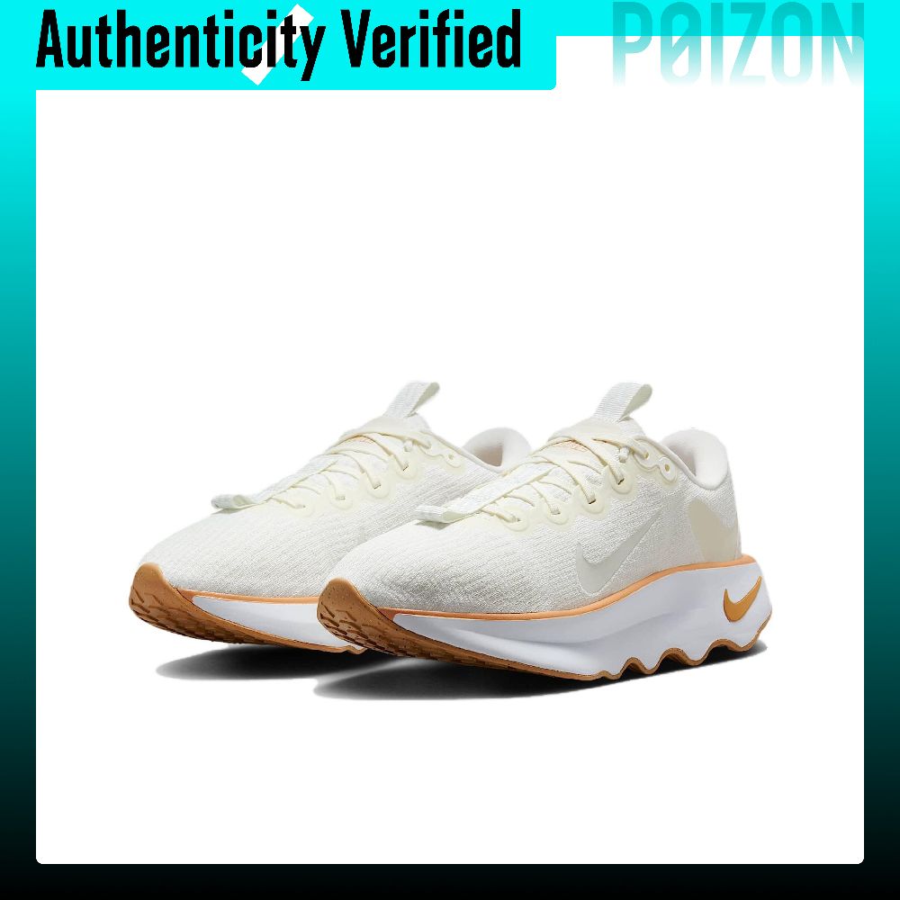 Chaussures de marche Nike Moti - Men'S Shoes avis et prix