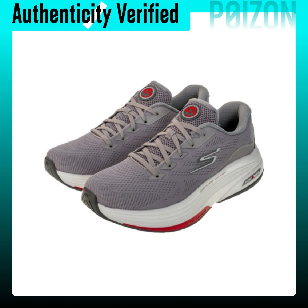 Skechers Go Walk Distance Walk - Running Shoes avis et prix