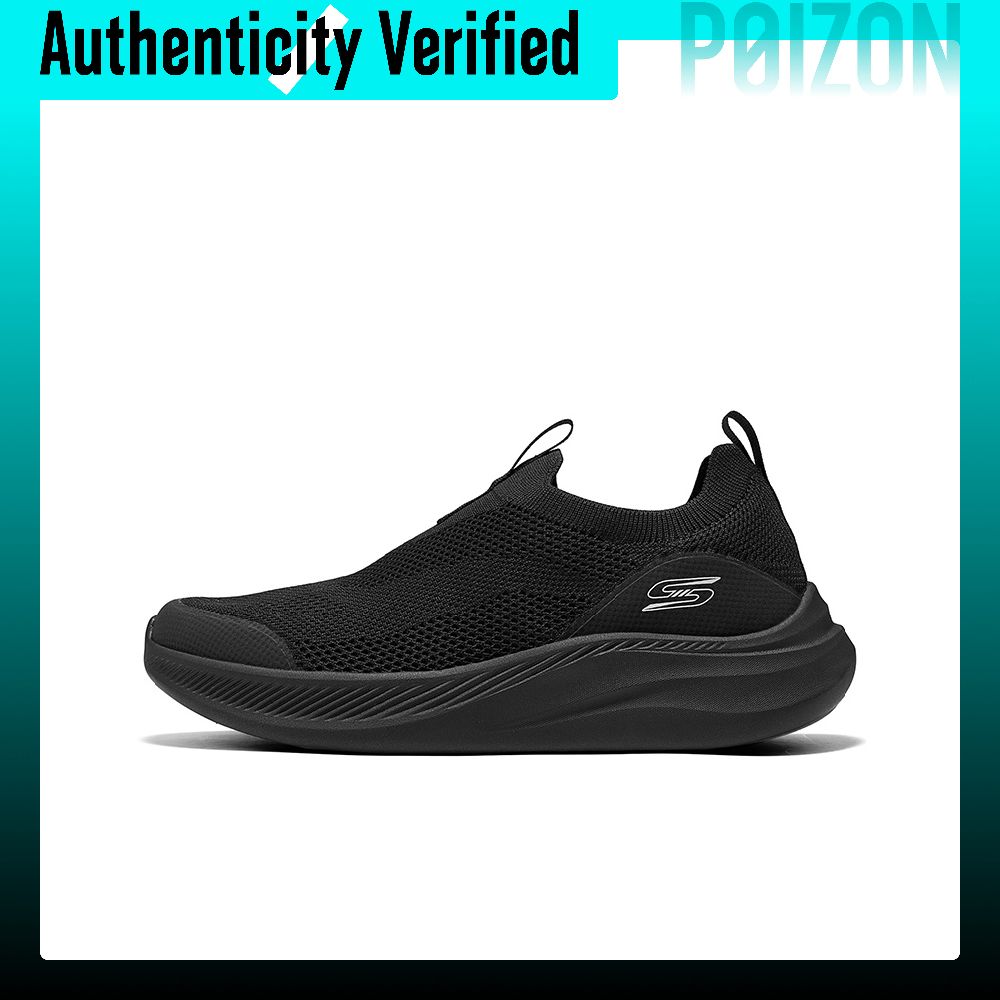 Chaussures de marche respirant - Men'S Shoes avis et prix
