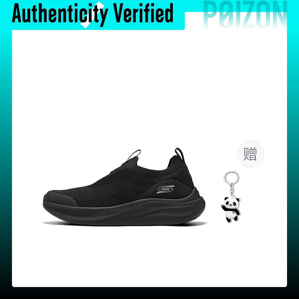 Chaussures de marche respirant - Men'S Shoes avis et prix