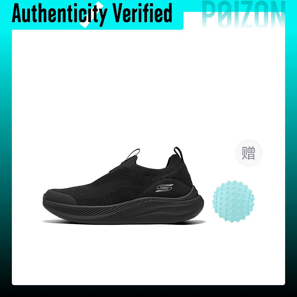 Chaussures de marche respirant - Men'S Shoes avis et prix