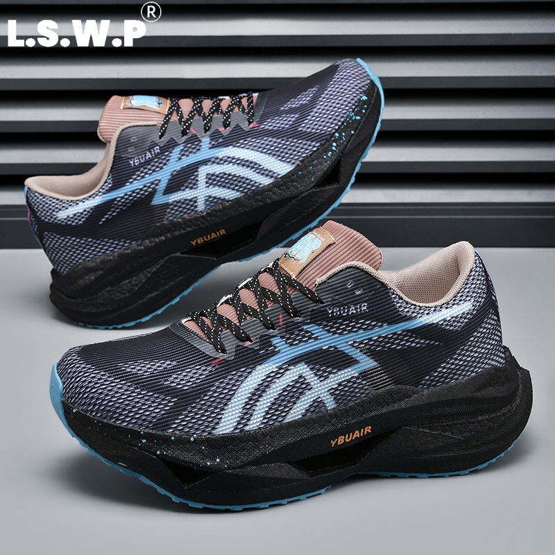 Chaussures de course pour homm - Carbon Plate Marathon Racing Shoes avis et prix