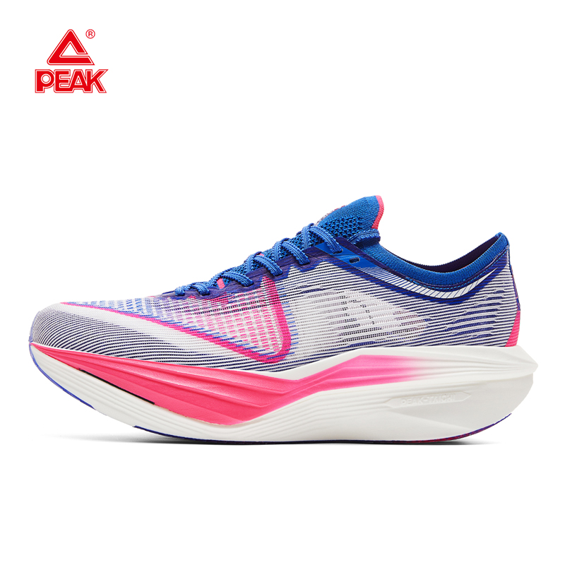 Chaussures de course de marath - Carbon Plate Marathon Racing Shoes avis et prix