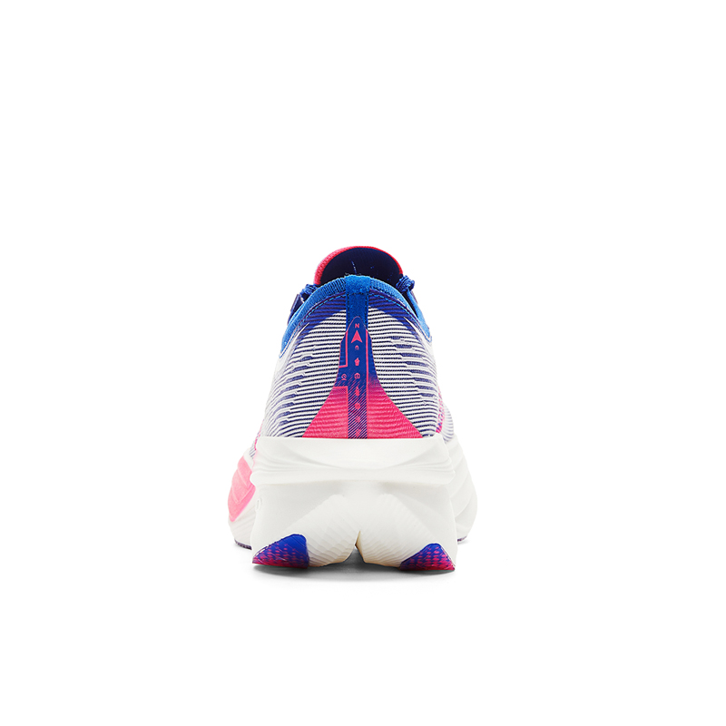 Chaussures de course de marath - Carbon Plate Marathon Racing Shoes avis et prix