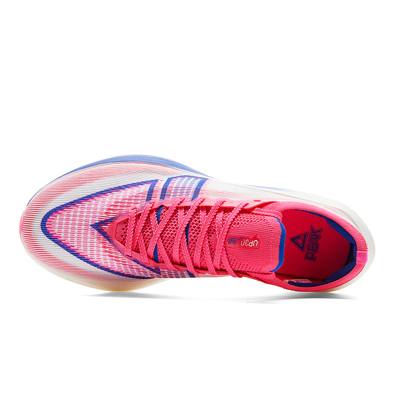 Chaussures de course de marath - Carbon Plate Marathon Racing Shoes avis et prix