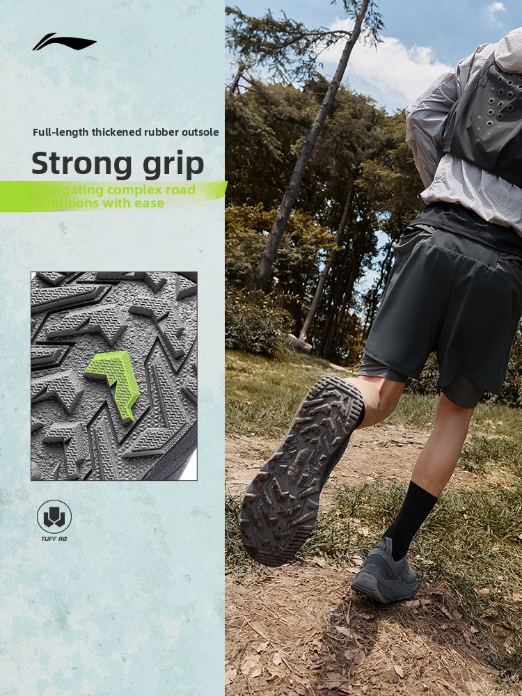 Chaussures de course pour homm - Anti Slip Trail Running Sneakers avis et prix