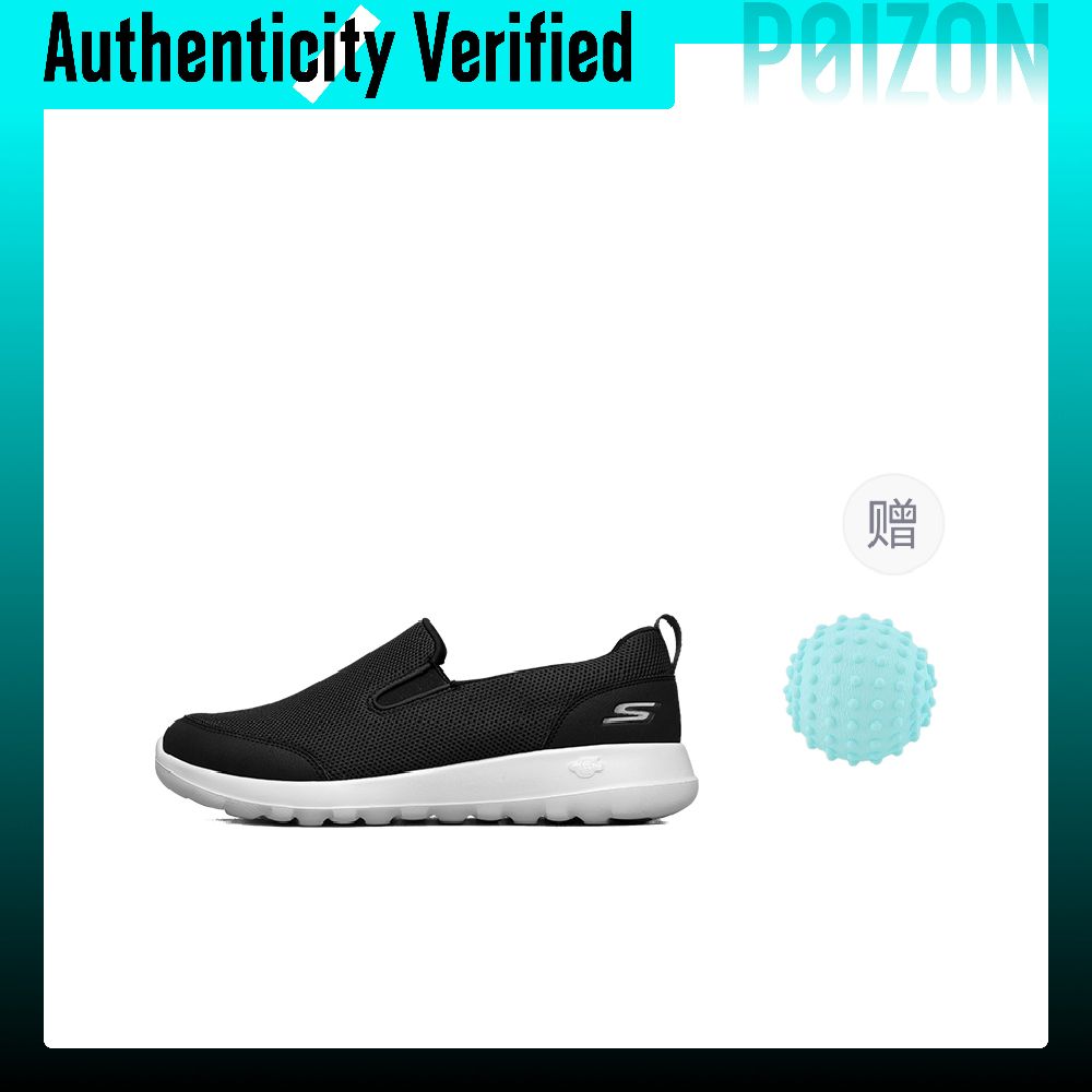 Skechers GO WALK Ma Mesh, chau - Men'S Shoes avis et prix