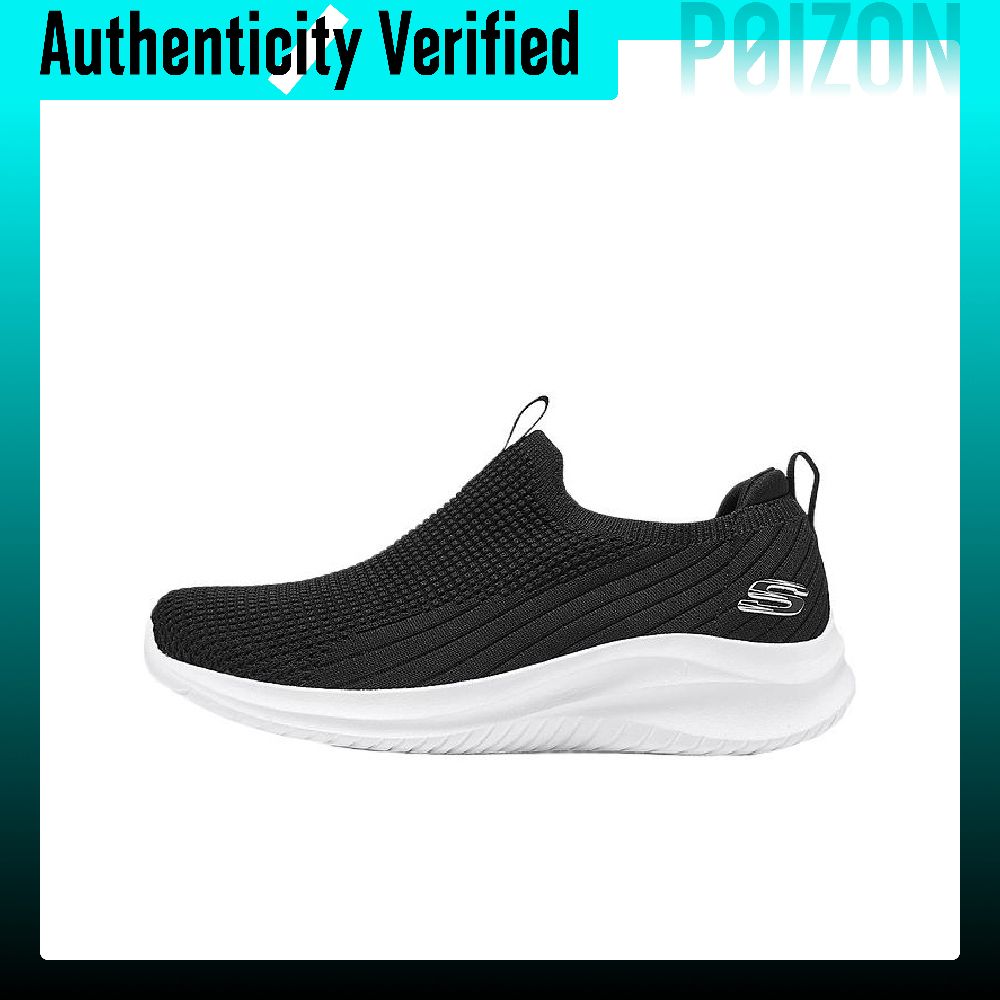 Chaussures de sport décontract - Men'S Shoes avis et prix