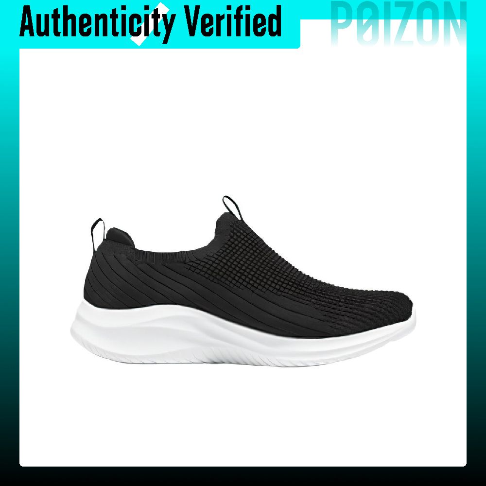 Chaussures de sport décontract - Men'S Shoes avis et prix