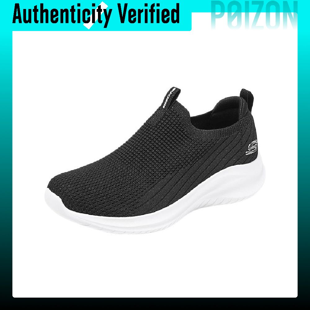Chaussures de sport décontract - Men'S Shoes avis et prix