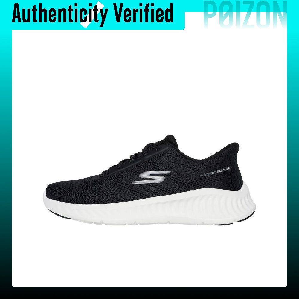 Skechers GO WALK NOW Chaussure - Running Shoes avis et prix