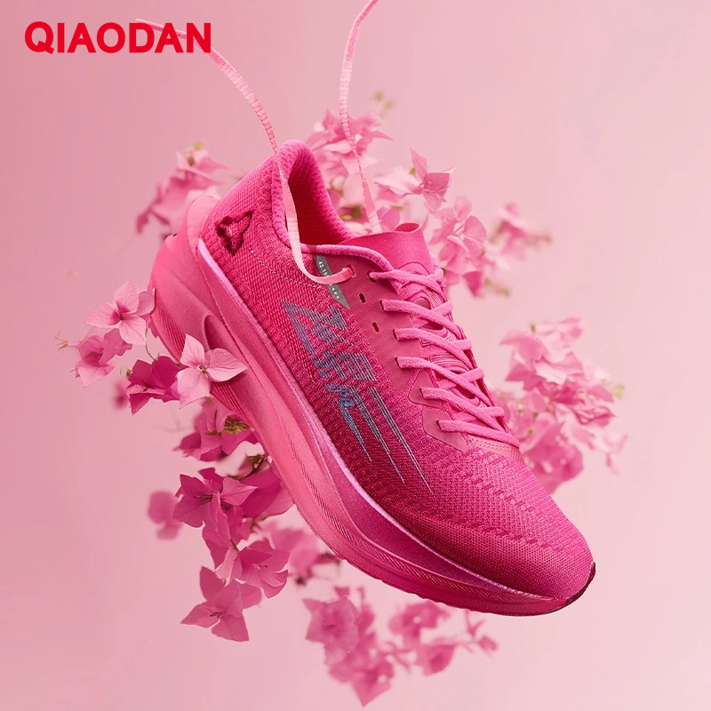 Chaussures de course d'hiver Q - Carbon Plate Marathon Racing Shoes avis et prix