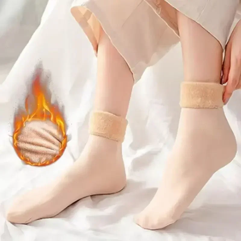 Chaussettes thermiques d'hiver - Boots avis et prix