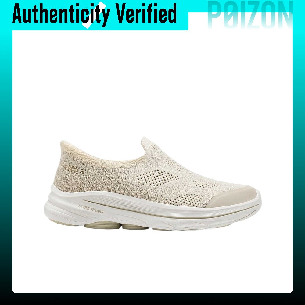 Chaussures de marche Skechers  - Men'S Shoes avis et prix