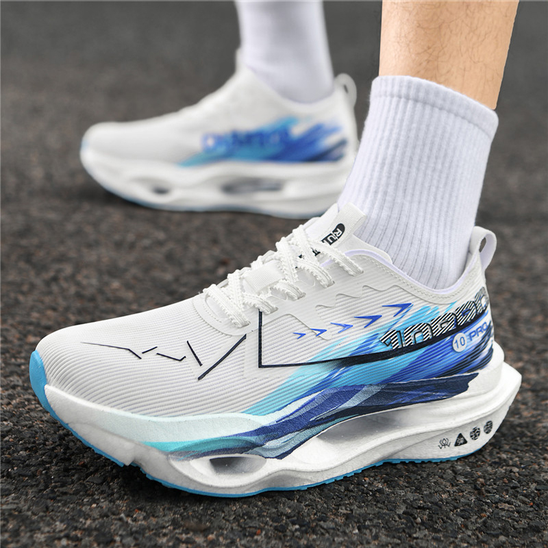 Chaussures de course à semelle - Carbon Plate Marathon Racing Shoes avis et prix