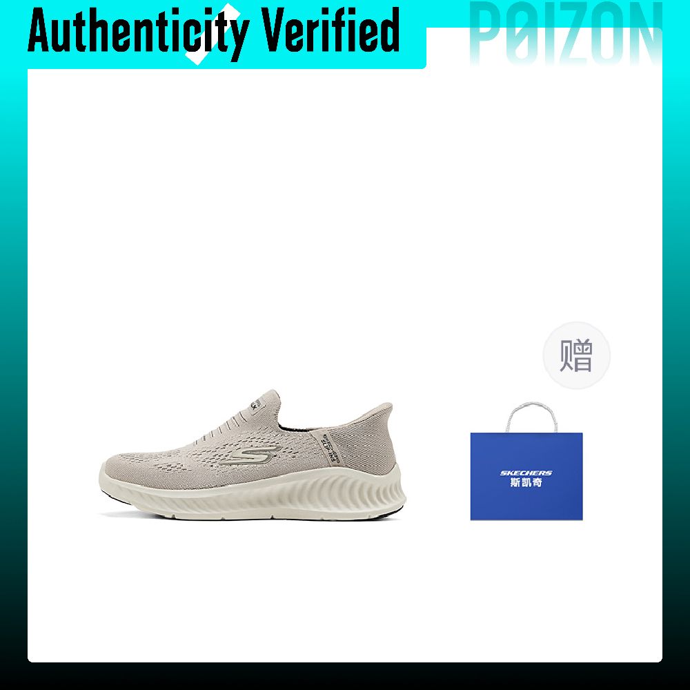 Skechers GO WALK pour hommes,  - Men'S Shoes avis et prix