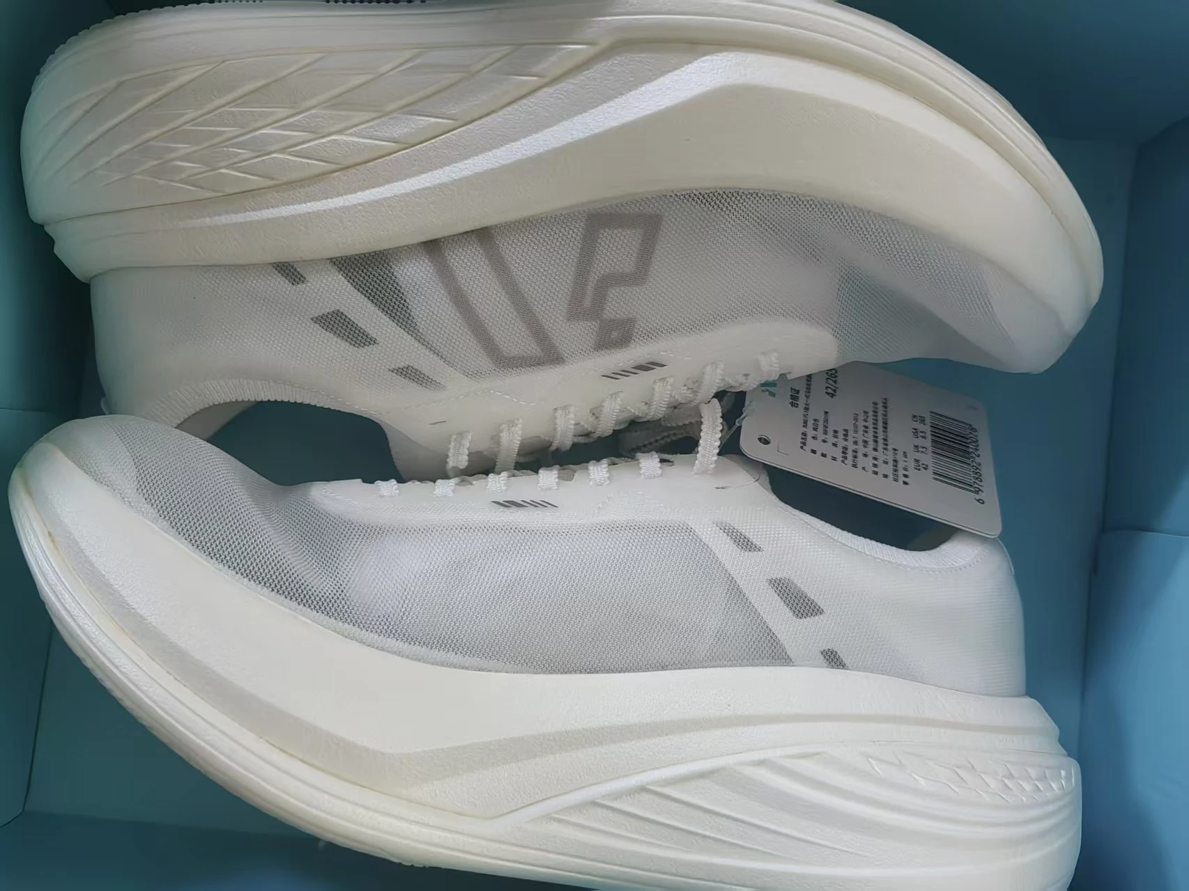 Chaussures de course légères e - Lightweight Road Running Shoes avis et prix