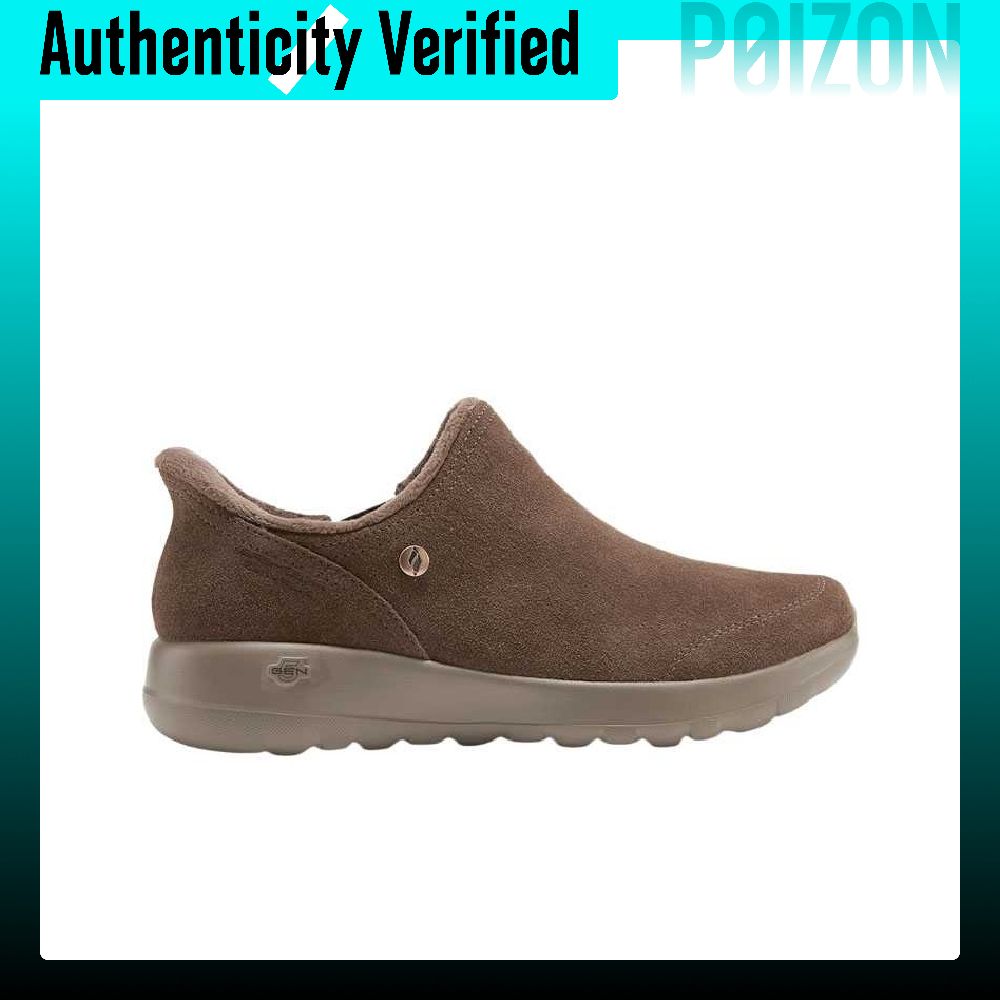 Skechers O T G BOOTS Chaussure - Men'S Shoes avis et prix